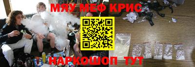 соль курить ск Тверь