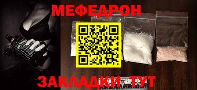 гидра Туймазы
