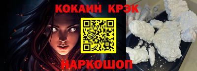 гидра Туймазы
