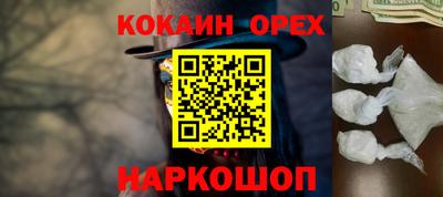 марки lsd Тула
