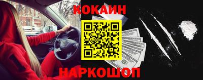 гидра Туймазы