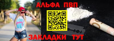 марки lsd Тула
