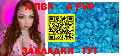 марки lsd Тула
