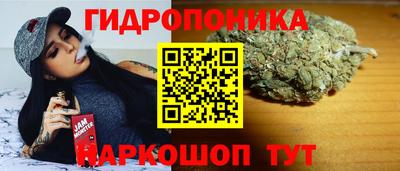 мефедрон Тулун