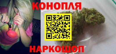 соль курить ск Тверь