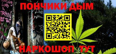 соль курить ск Тверь