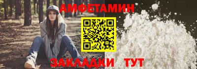 марки lsd Тула