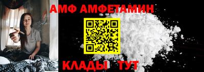 гидра Туймазы