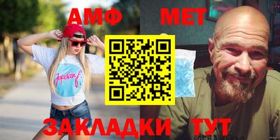 крисы Тара