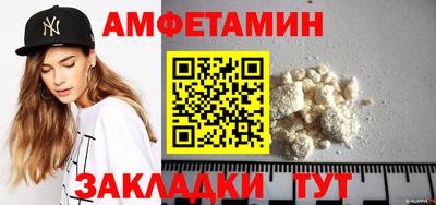 соль курить ск Тверь