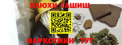 марки lsd Тула