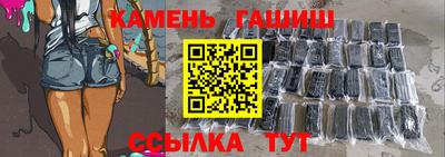 марки lsd Тула