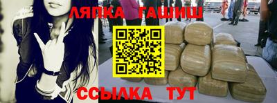 мефедрон Тулун