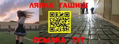 крисы Тара
