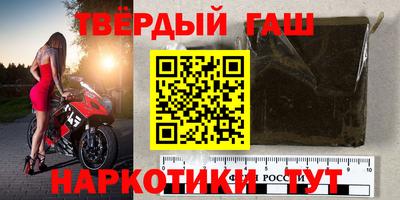 мефедрон Тулун