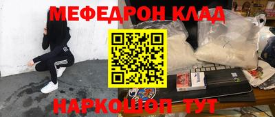 jwh Татарск