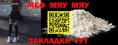 марки lsd Тула