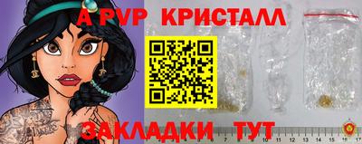 марки lsd Тула