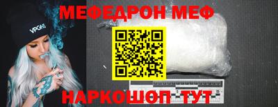 марки lsd Тула