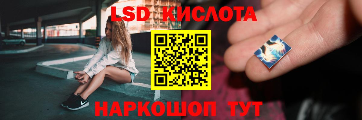 Меф мяу мяу Шатура